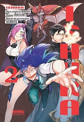 ISHURA 2