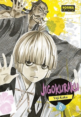 JIGOKURAKU 8