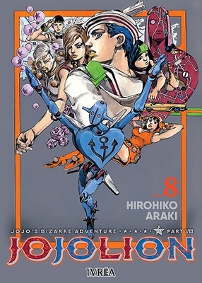 JOJOLION 8