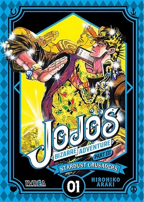 JOJO'S BIZARRE ADVENTURE PARTE 3 STARDUST CRUSADERS 1  