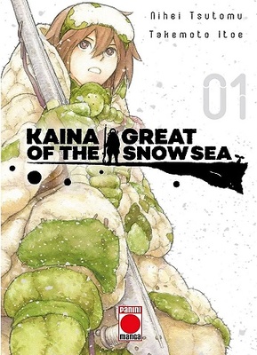 KAINA OF THE GREAT SNOW SEA 1