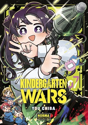 KINDERGARTEN WARS 7