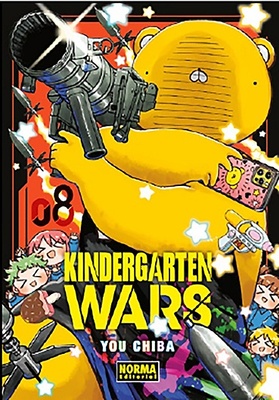 KINDERGARTEN WARS 8