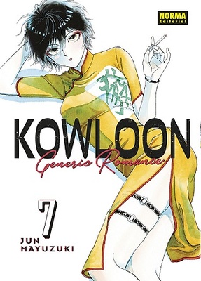 KOWLOON GENERIC ROMANCE 7