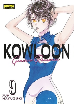 KOWLOON GENERIC ROMANCE 9