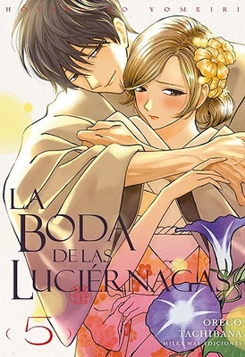 LA BODA DE LAS LUCIERNAGAS 5