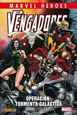 LOS VENGADORES OPERACION TORMENTA GALACTICA