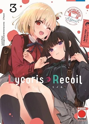 LYCORIS RECOIL ANTOLOGIA: REPEAT Nº03