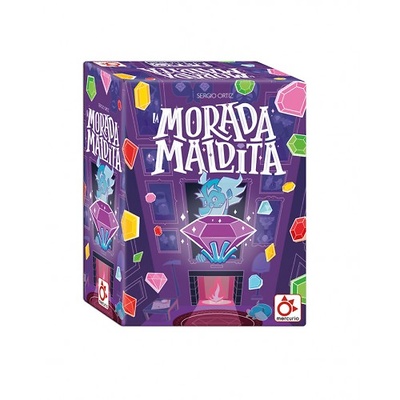 La Morada Maldita