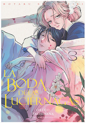 La boda de las luciérnagas 3 