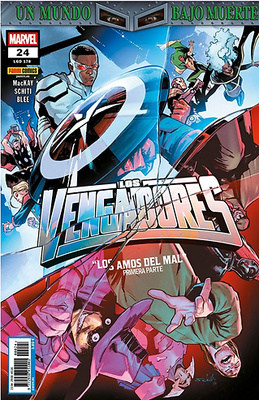 Los Vengadores 24