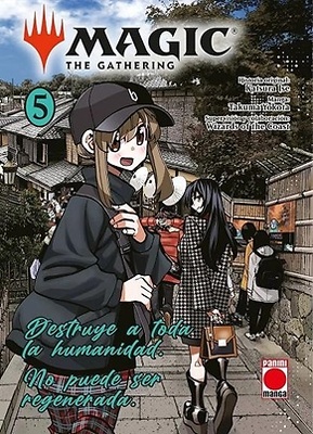 MAGIC THE GATHERING 5