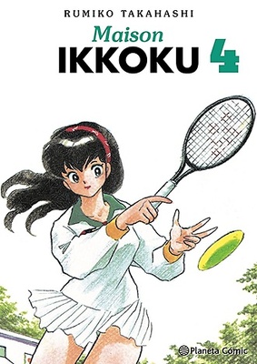 MAISON IKKOKU 4