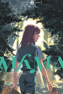MAMA 3