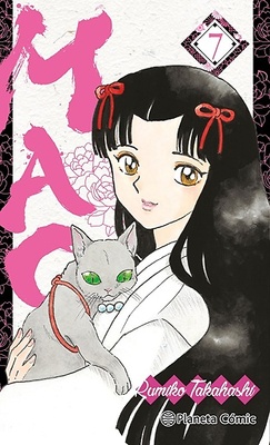 MAO 7