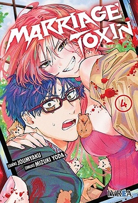 MARRIAGE TOXIN 4 