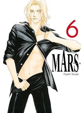 MARS 6
