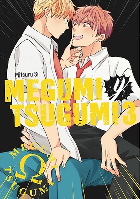 MEGUMI Y TSUGUMI VOL 03