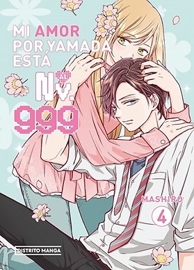 MI AMOR POR YAMADA ESTA AL NIVEL 999 Nº04