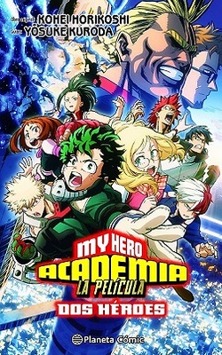 MY HERO ACADEMIA DOS HÉROES ANIME COMIC