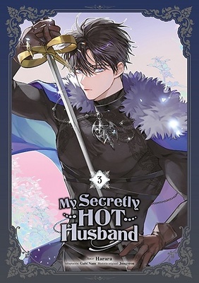 MY SECRETLY HOT HUSBAND 3