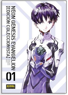 NEON GENESIS EVANGELION EDICIÓN COLECCIONISTA 1