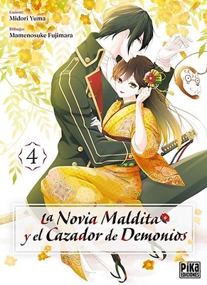 NOVIA MALDITA Y EL CAZADOR DE DEMONIOS 4