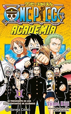 ONE PIECE ACADEMIA 3