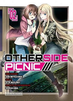 OTHERSIDE PICNIC 2