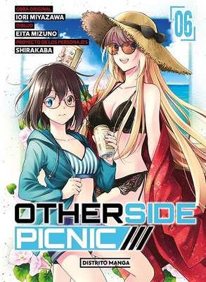 Otherside Picnic 6 