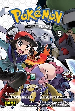 POKÉMON nº 30 NEGRO Y BLANCO nº 5