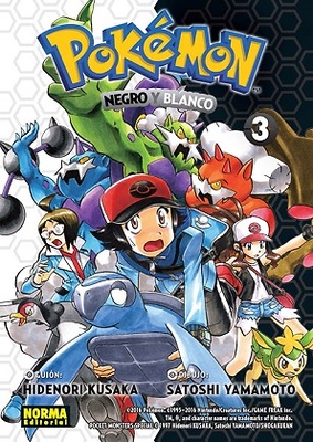 POKEMON nº 28 NEGRO Y BLANCO nº 3