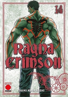 RAGNA CRIMSON 14