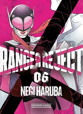 RANGER REJECT Nº06 