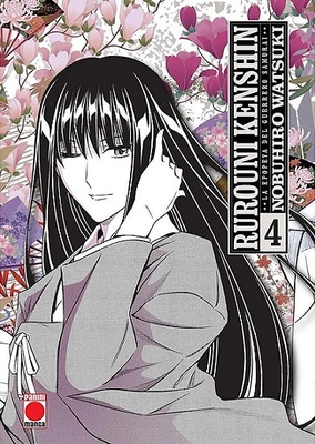 RUROUNI KENSHIN: LA EPOPEYA DEL GUERRERO SAMURAI 04