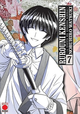 RUROUNI KENSHIN: LA EPOPEYA DEL GUERRERO SAMURAI 7