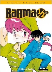 Ranma 1/2 Kanzenban nº10