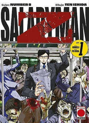 SALARYMAN Z 1