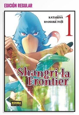 SHANGRI-LA FRONTIER 1 