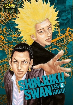 SHINJUKU SWAN 5