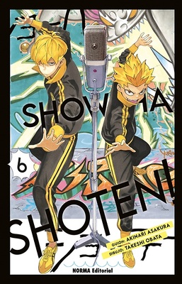 SHOW-HA SHOTEN! 6