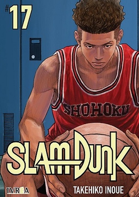 SLAM DUNK NEW EDITION VOL 17