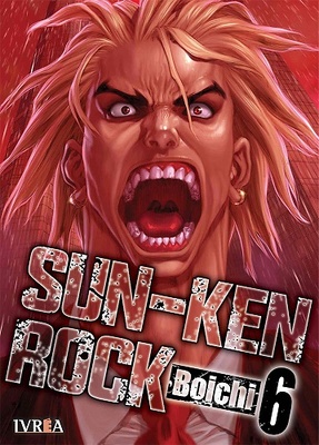 SUN-KEN ROCK 06