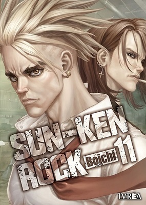 SUN-KEN ROCK 11
