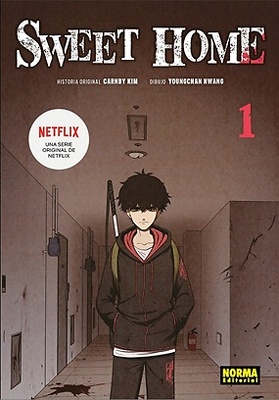 SWEET HOME 1