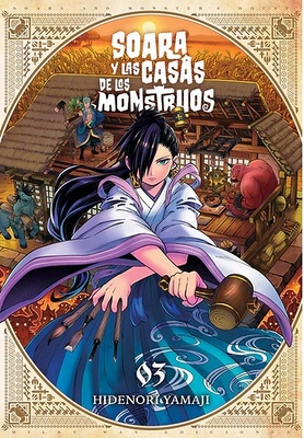 Soara y las casas de los monstruos 3 
