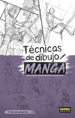 TÉCNICAS DE DIBUJO MANGA 4: TODO SOBRE PERSPECTIVA