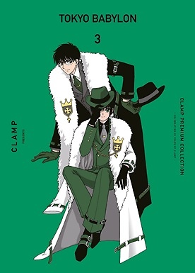 TOKYO BABYLON 3