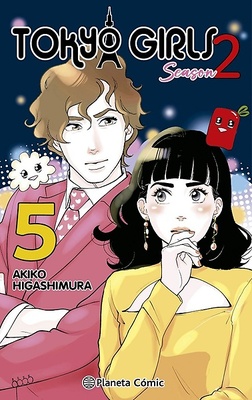 TOKYO GIRLS II 5