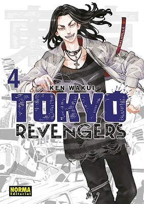 TOKYO REVENGERS 4